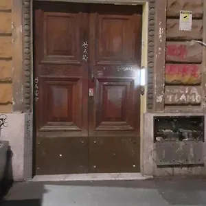 Casa Per Gente Giovane Apartamento Roma